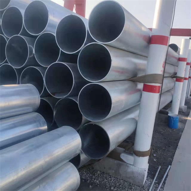 青岛镀锌无缝钢管厂